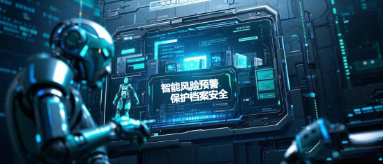 安全防护，固若金汤